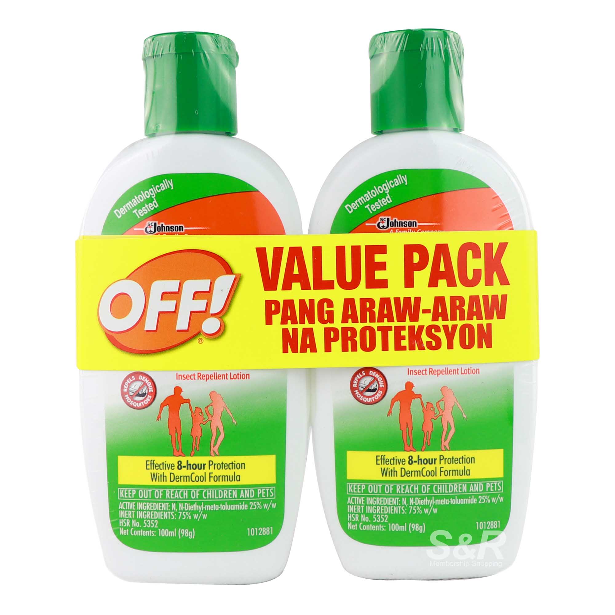 Off! Overtime Insect Repellent Lotion (100mL x 2pcs)